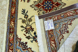 2.4m Vintage Kashmar Persian Hall Runner - shoparug