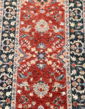 5.8m Afghan Chobi Hall Runner