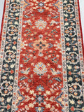 5.8m Afghan Chobi Hall Runner Perth