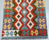 2.5m Afghan Waziri Kilim Hall Runner