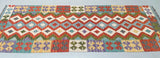 2.5m Afghan Waziri Kilim Hall Runner