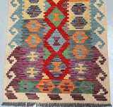 2.5m Afghan Waziri Kilim Hall Runner