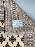 Silk Base Persian Turkoman Rug 1.8x1.3m