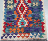 2.5m Afghan Waziri Kilim Hall Runner