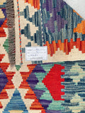 2.5m Afghan Waziri Kilim Hall Runner