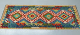 2m Afghan Aryana Kilim Hall Runner
