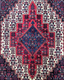 Persian Senneh Bijar Rug 1.7x1.2m