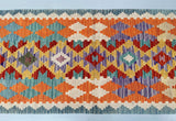 2.6m Afghan Aryana Kilim Hall Runner