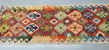 2.2m Afghan Aryana Kilim Hall Runner