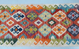 2.2m Afghan Aryana Kilim Hall Runner
