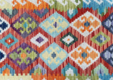 2.2m Afghan Aryana Kilim Hall Runner