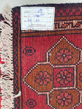 1.5m Afghan Kunduz Hall Runner