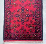 1.5m Afghan Khal Hall Runner