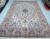 Fine Persian Mood Rug 3.5x2.4m