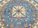 Round Afghan Kazak Rug 2.5x2.5m