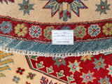 Round Afghan Kazak Rug 2.5x2.5m