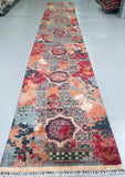 5.4m Afghan Mamluk Hall Runner