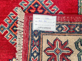 7.2m Afghan Kazak Hall Runner