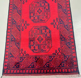 5.8m Afghan Aqcha Hall Runner