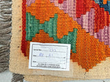 82x61cm Afghan Waziri Kilim Rug