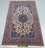 Masterpiece Persian Isfahan Rug Signed 1.75x1.1m