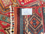 Afghan Super Kazak Rug 2.4x1.75m
