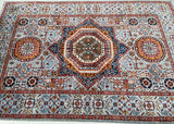 Superb Afghan Mamluk Rug 2.5x1.7m Shoparug