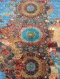 Afghan Mamluk Rug 2.5x1.65m