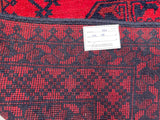 Tribal Afghan Aqcha Rug 2.4x1.7m