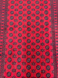 Tribal Afghan Mazar Rug 2.5x1.7m