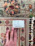 Afghan Chobi Rug 2.5x1.7m