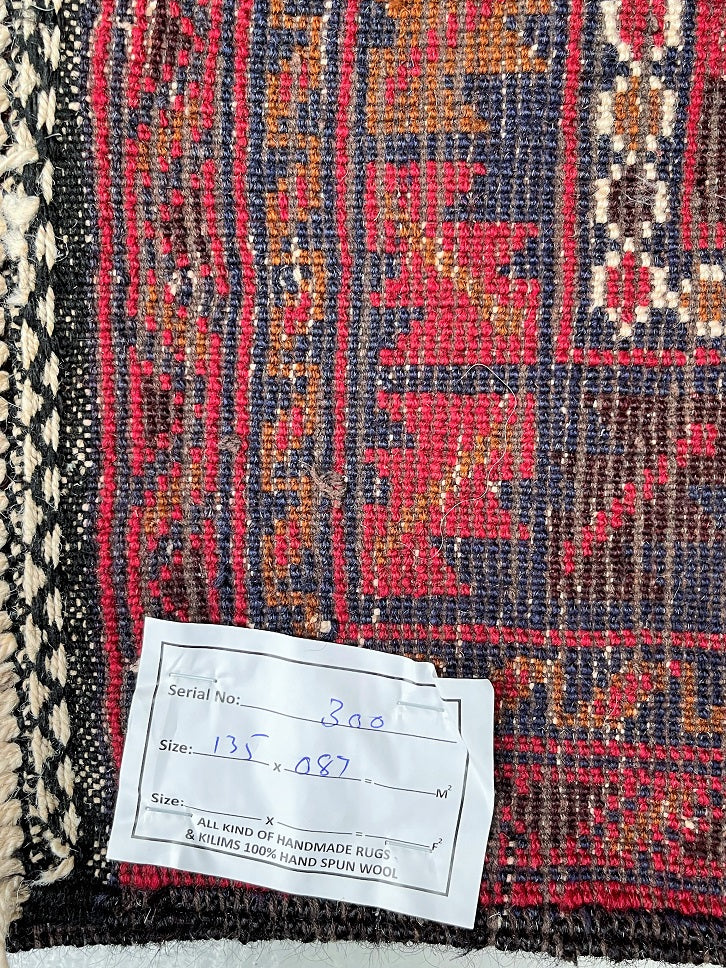 1.4x0.9m Nomadic Afghan Balouchi Rug