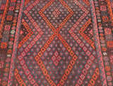 Vintage Afghan Meymaneh Kilim Rug 3.1x2.4m