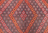 Vintage Afghan Meymaneh Kilim Rug 3.1x2.4m