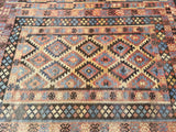 Vintage Afghan Meymaneh Kilim Rug 3x2.3m