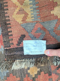 Vintage Afghan Meymaneh Kilim Rug 3x2.3m