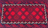 Afghan Meymaneh Kilim Rug 1.9x1m