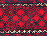 Afghan Meymaneh Kilim Rug 1.9x1m