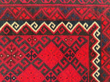 Afghan Meymaneh Kilim Rug 1.9x1m