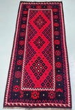 Afghan Meymaneh Kilim Rug 2.4x1.1m
