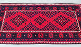 Afghan Meymaneh Kilim Rug 2.4x1.1m