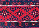 Wool Hand Woven Afghan Maymaneh Kilim Rug 233x108cm Shoparug