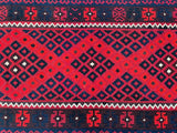 Wool Hand Woven Afghan Maymaneh Kilim Rug 233x108cm Australia