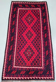 Afghan Meymaneh Kilim Rug 2.2x1.15m