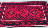 Afghan Meymaneh Kilim Rug 2.2x1.15m