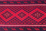 Afghan Meymaneh Kilim Rug 2.2x1.15m