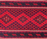 Afghan Meymaneh Kilim Rug 2.2x1.15m
