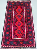 Afghan Meymaneh Kilim Rug 2x1.15m For Perth Homes.