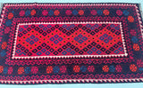 Afghan Meymaneh Kilim Rug 2x1.15m