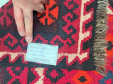 Afghan Meymaneh Kilim Rug 2x1.15m